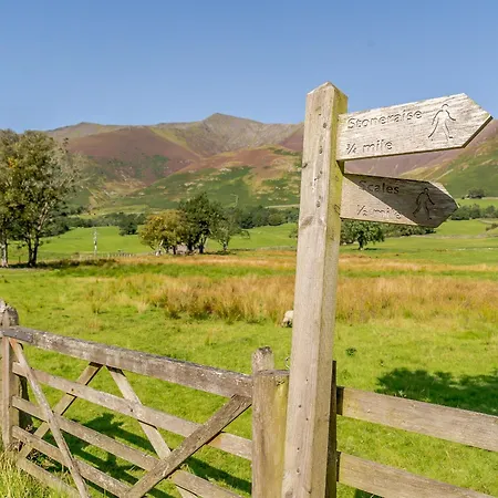 1, The Barns * Threlkeld
